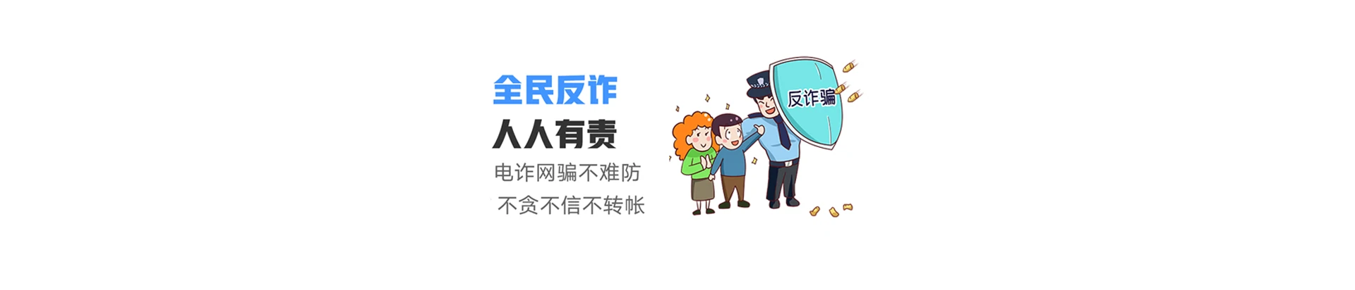 北碚区联通宽带